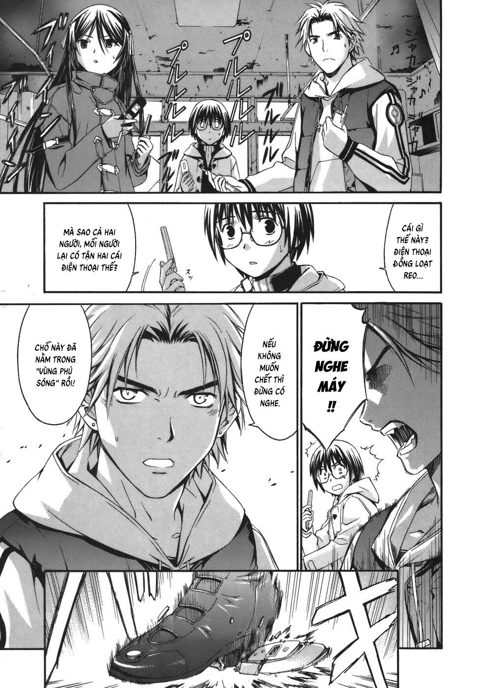 World Embryo Remastered Chapter 1 - 20