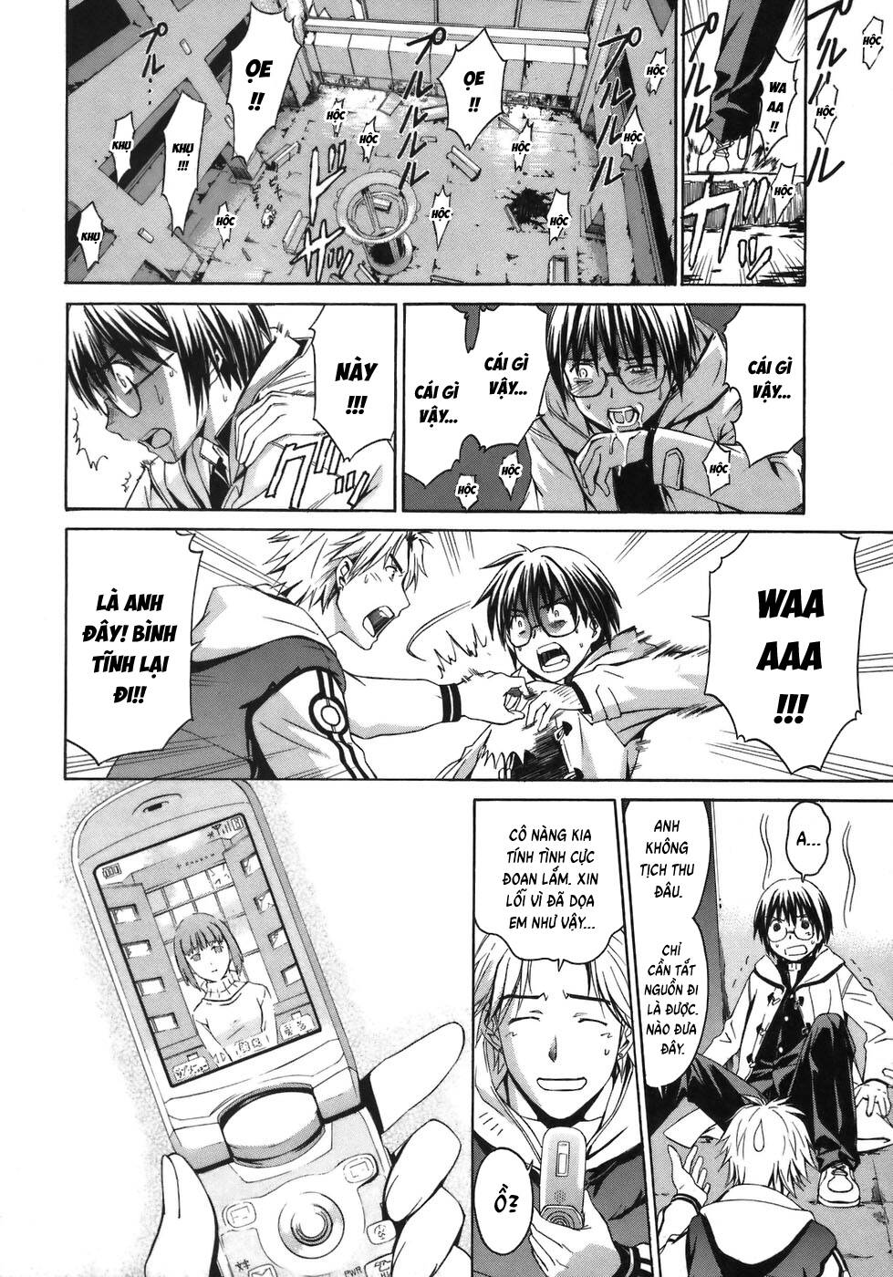 World Embryo Remastered Chapter 1 - 25