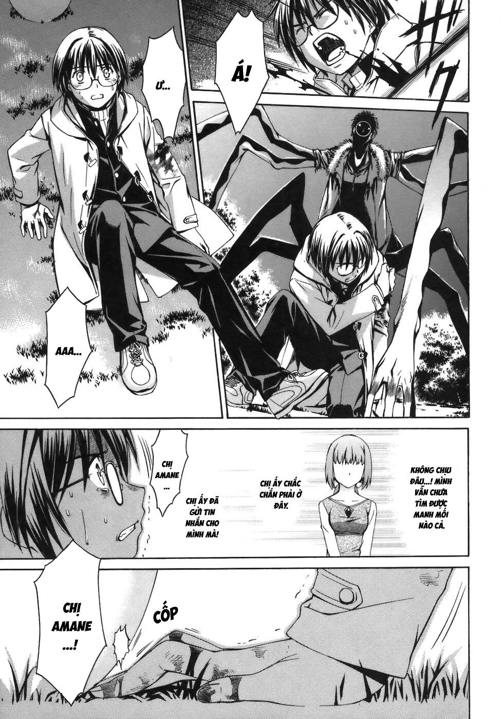 World Embryo Remastered Chapter 1 - 37