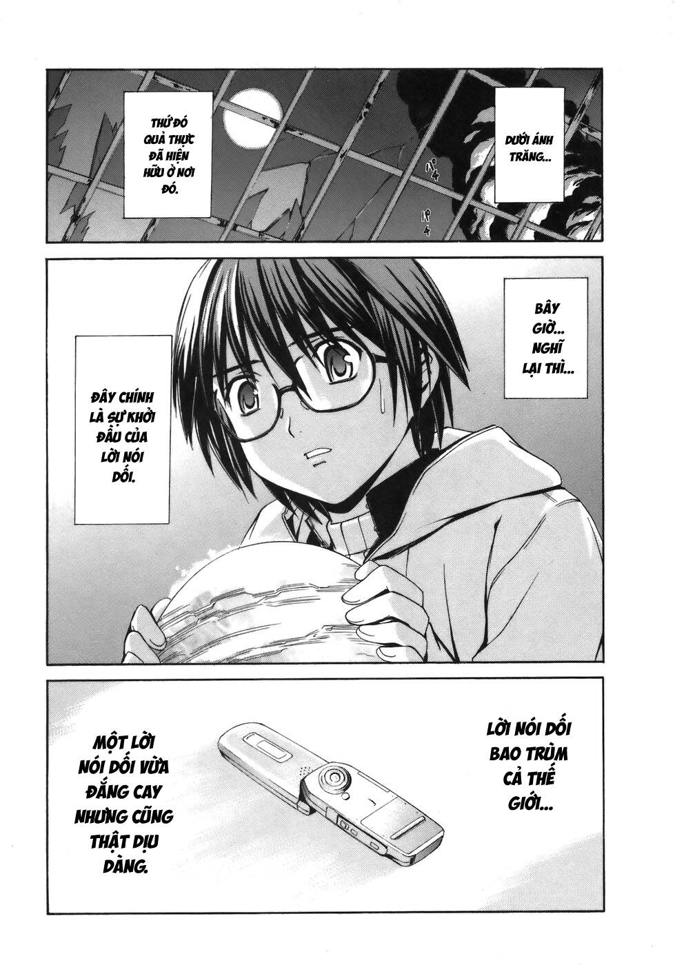 World Embryo Remastered Chapter 1 - 40