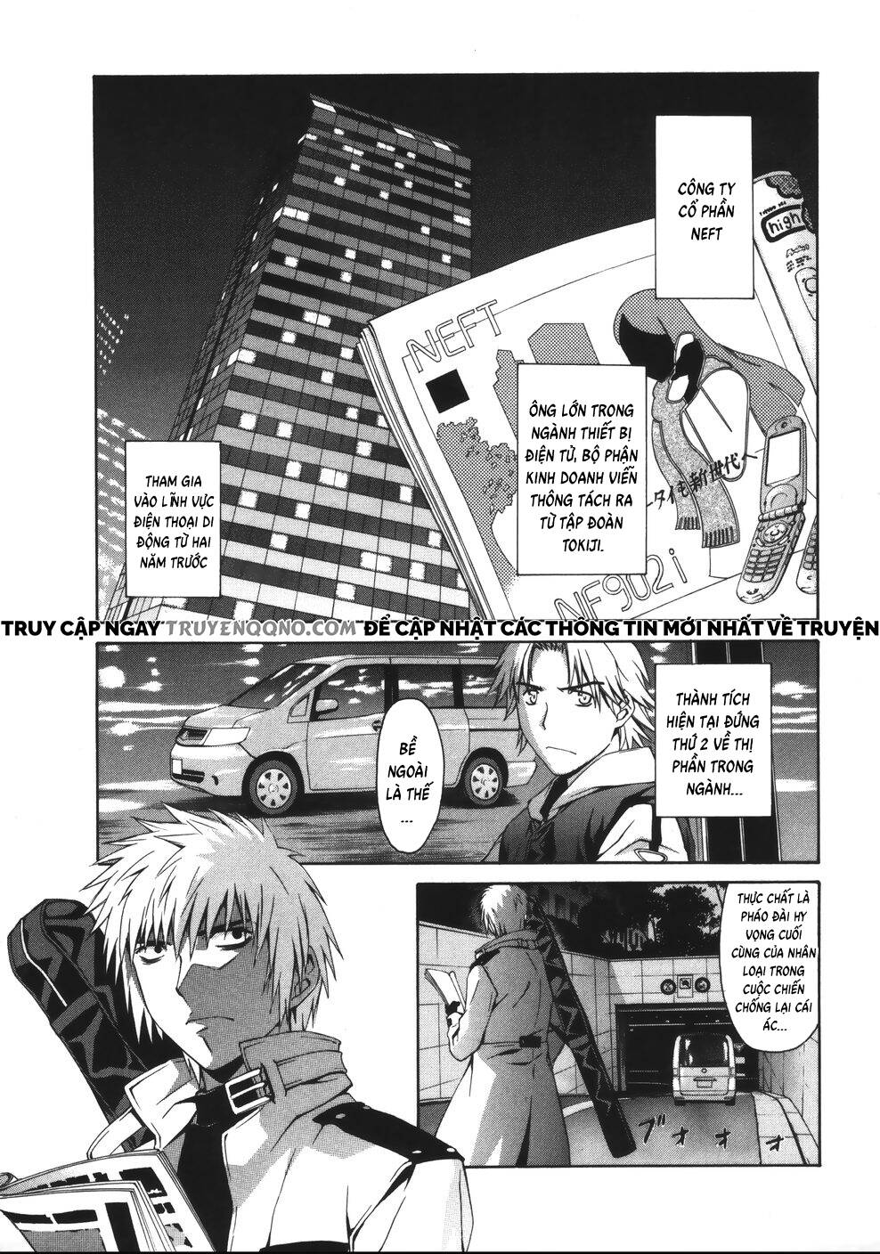 World Embryo Remastered Chapter 10 - 2