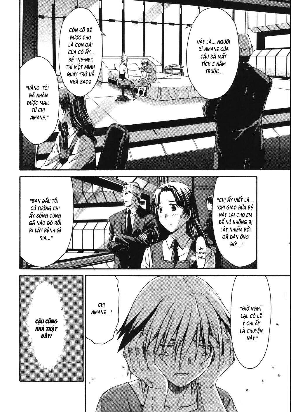 World Embryo Remastered Chapter 10 - 5