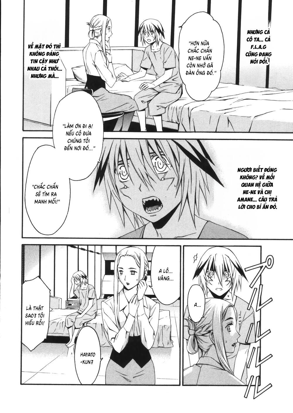 World Embryo Remastered Chapter 10 - 7