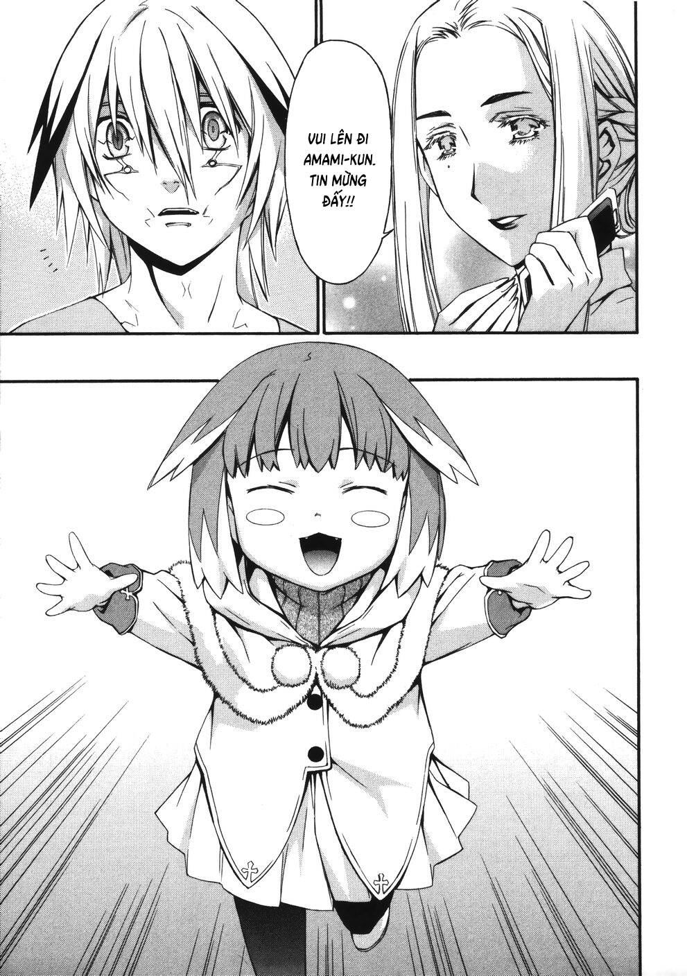 World Embryo Remastered Chapter 10 - 8