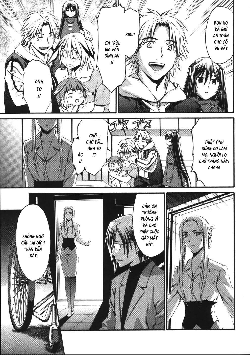 World Embryo Remastered Chapter 10 - 10