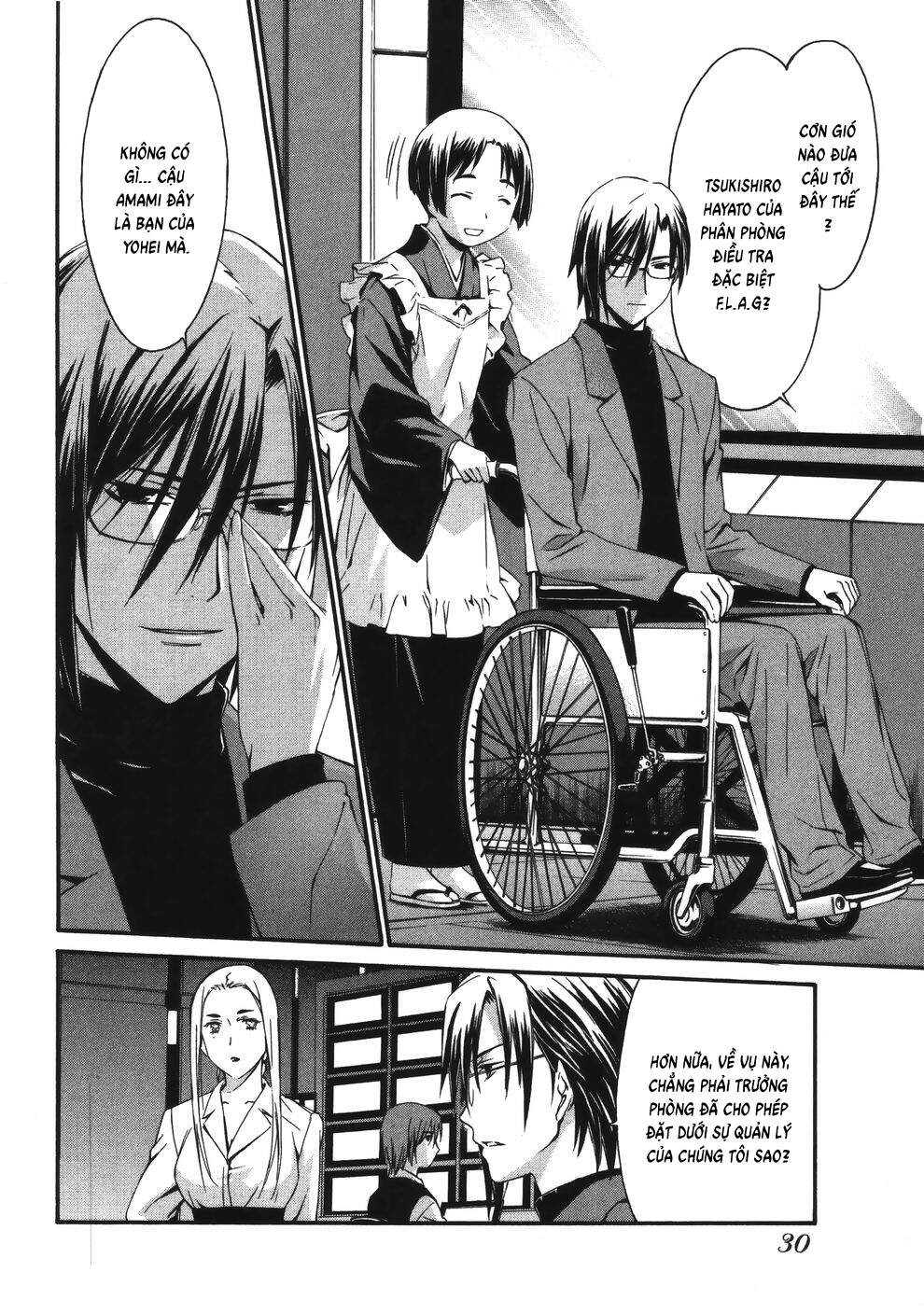 World Embryo Remastered Chapter 10 - 11