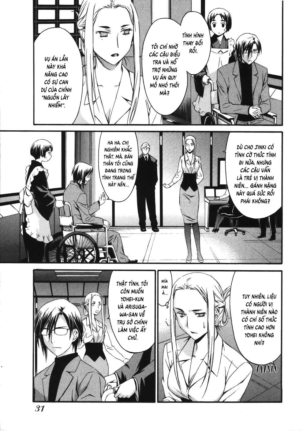 World Embryo Remastered Chapter 10 - 12