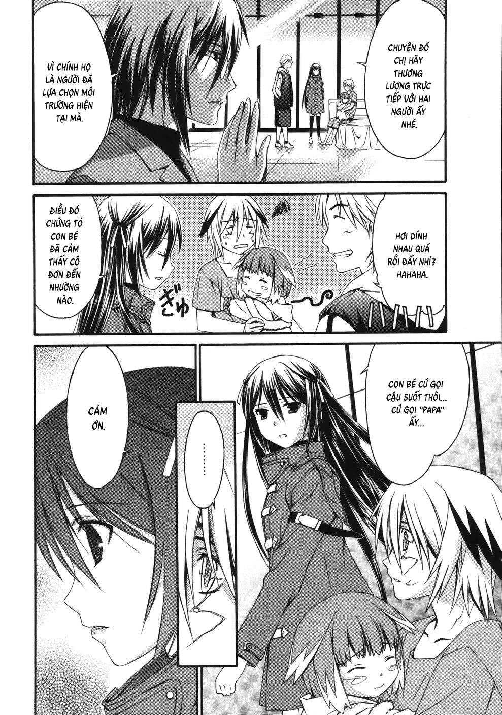 World Embryo Remastered Chapter 10 - 13