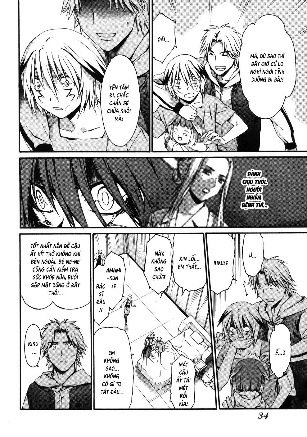 World Embryo Remastered Chapter 10 - 15