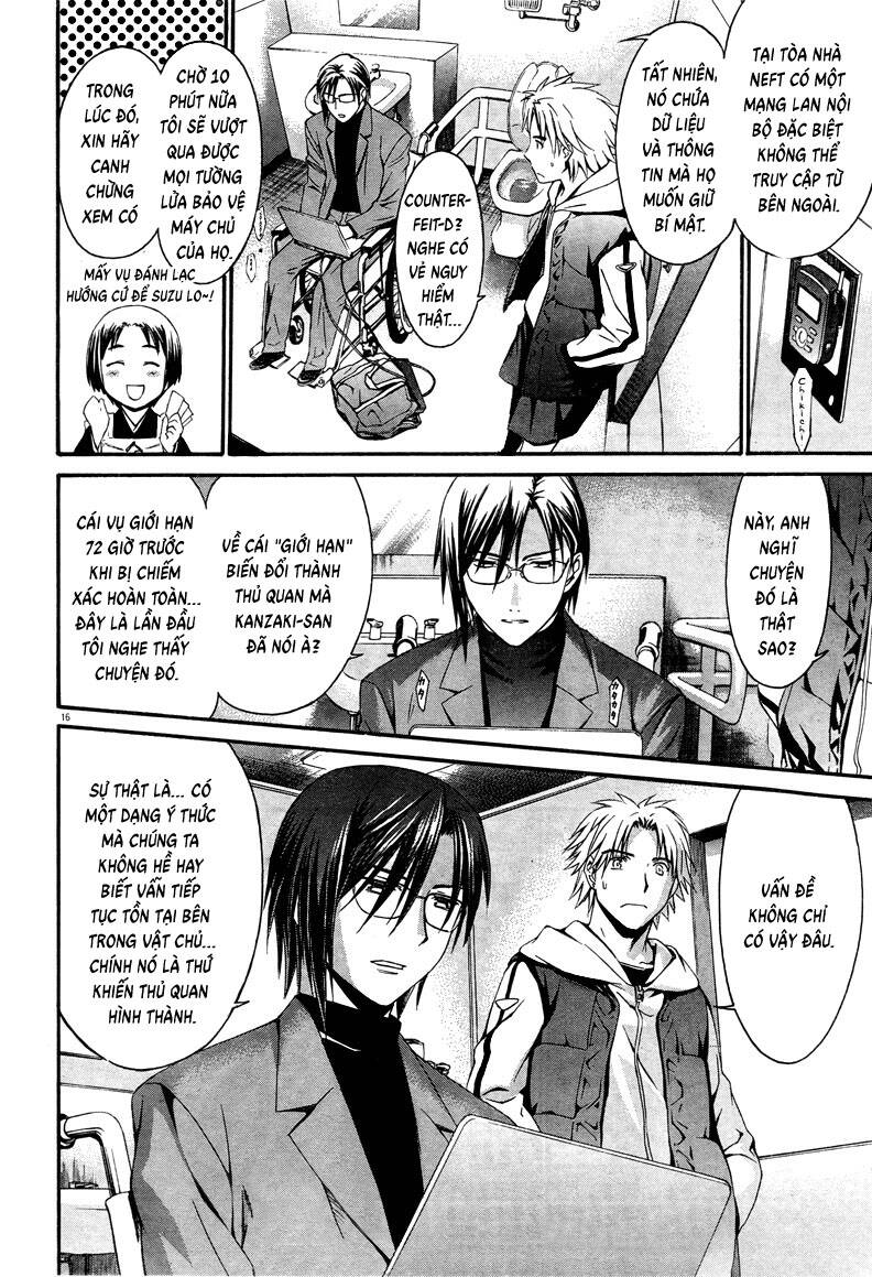 World Embryo Remastered Chapter 10 - 17