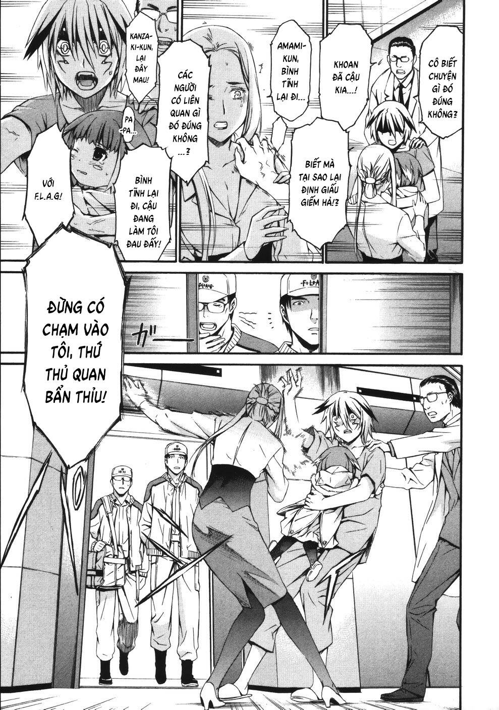 World Embryo Remastered Chapter 10 - 20