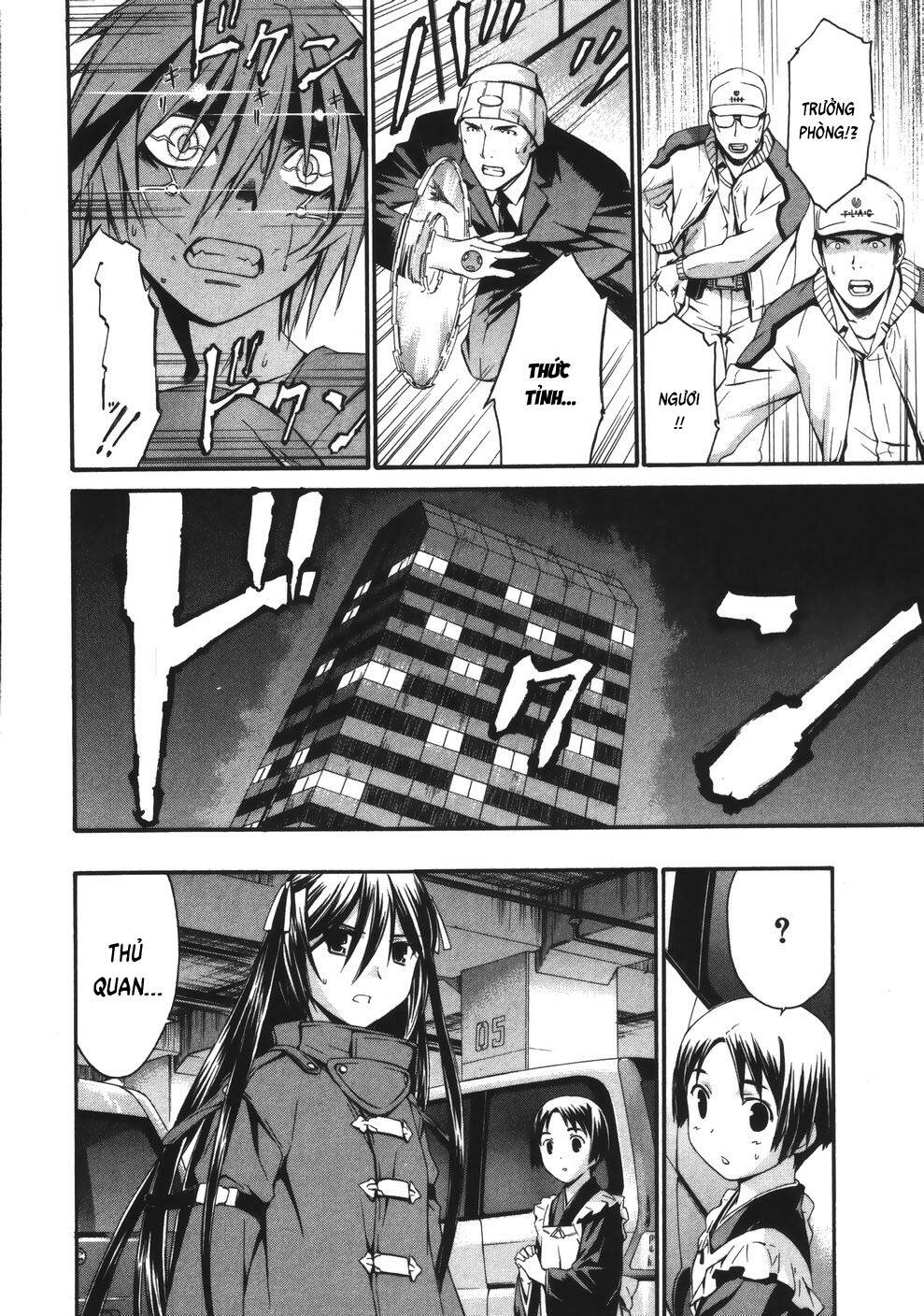 World Embryo Remastered Chapter 10 - 21