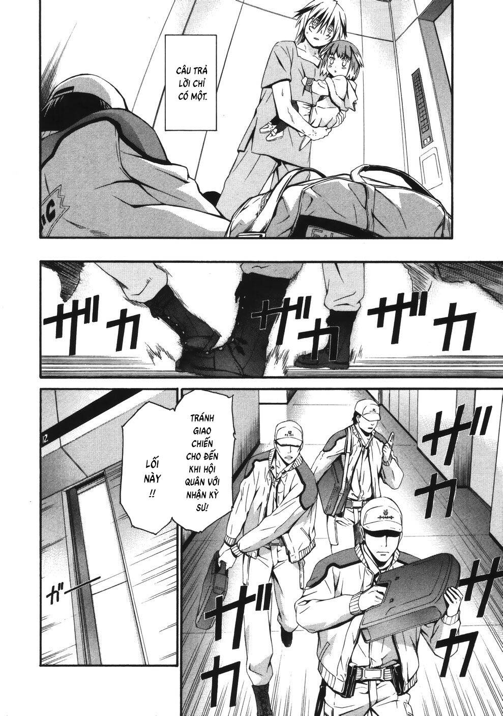 World Embryo Remastered Chapter 10 - 23