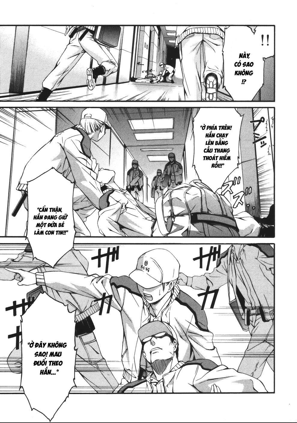 World Embryo Remastered Chapter 10 - 24