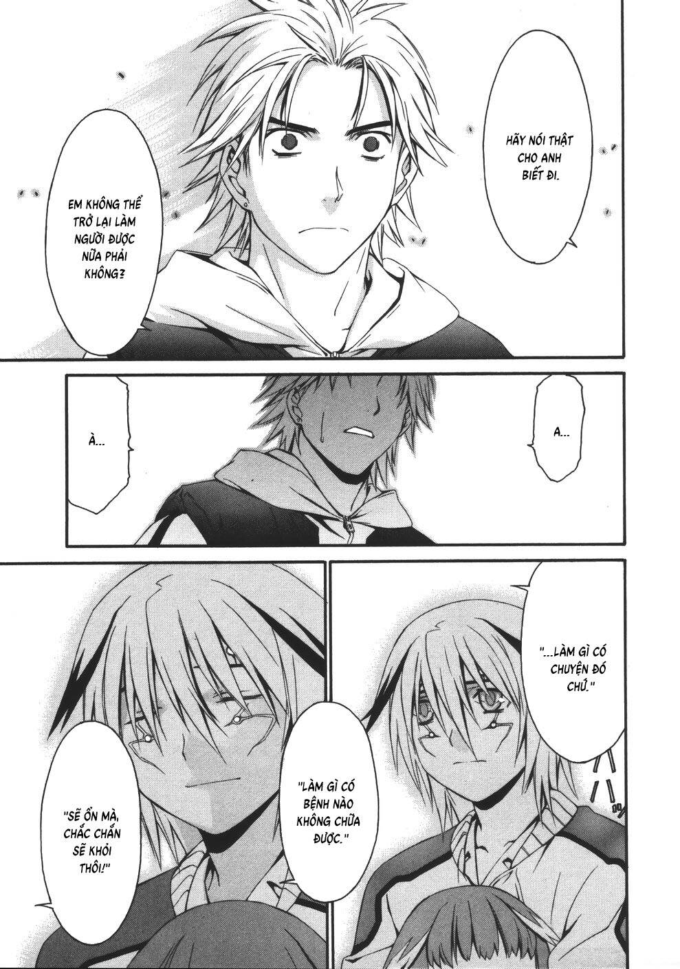 World Embryo Remastered Chapter 10 - 28