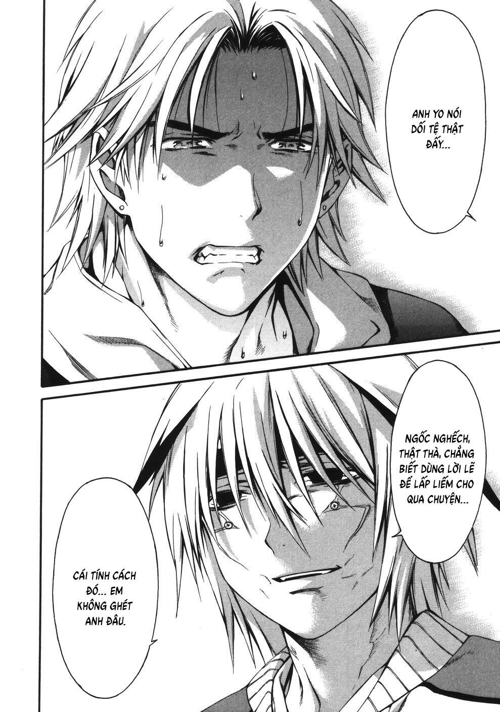 World Embryo Remastered Chapter 10 - 29