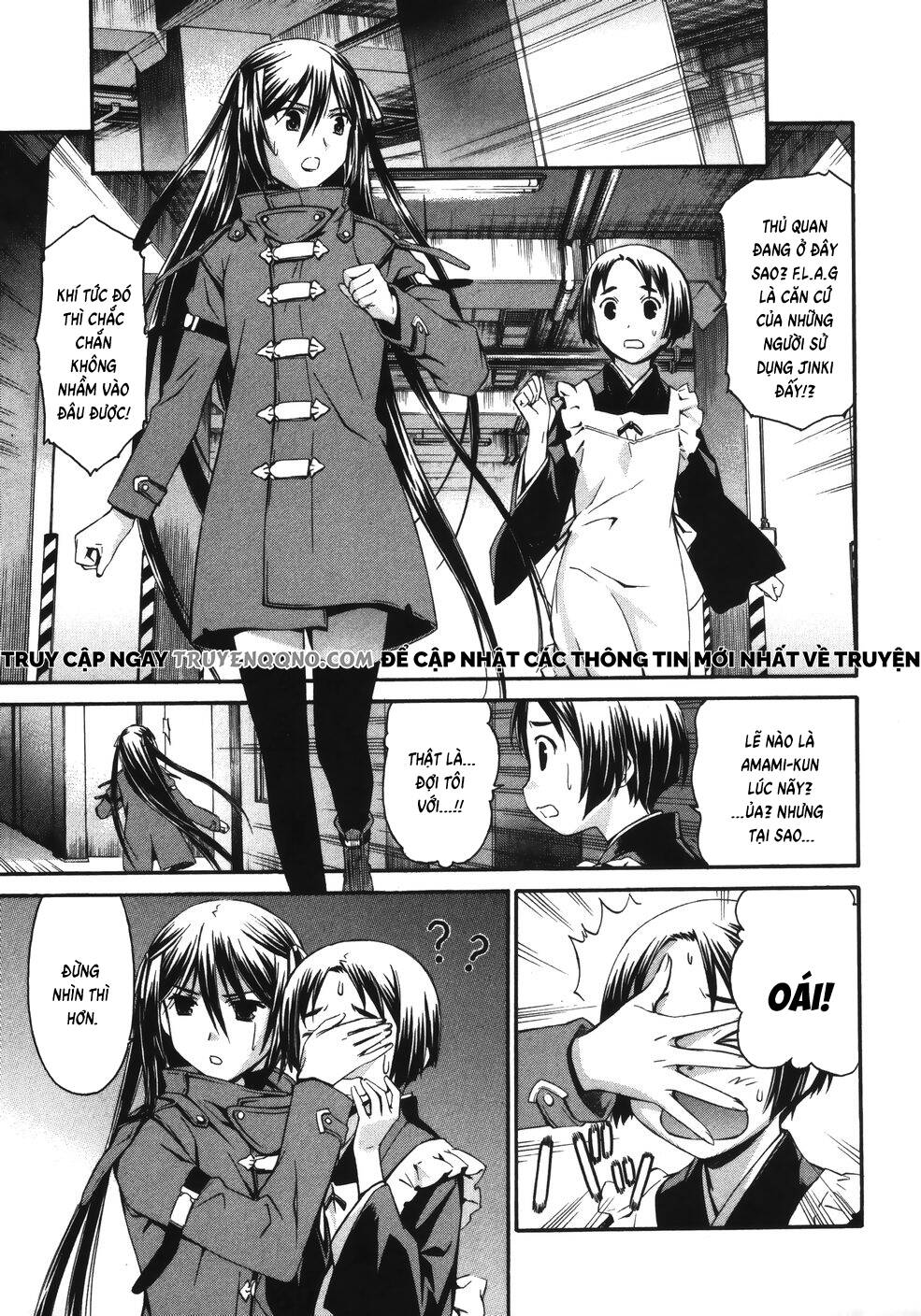 World Embryo Remastered Chapter 11 - 2