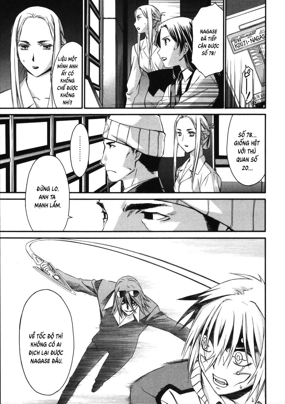 World Embryo Remastered Chapter 11 - 11