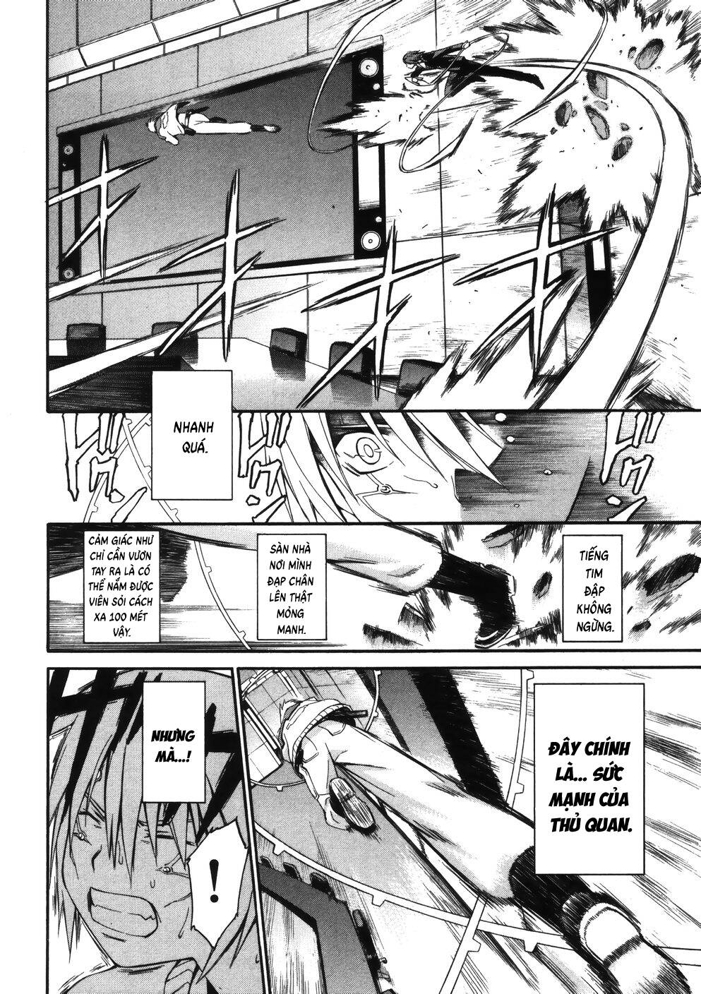 World Embryo Remastered Chapter 11 - 12