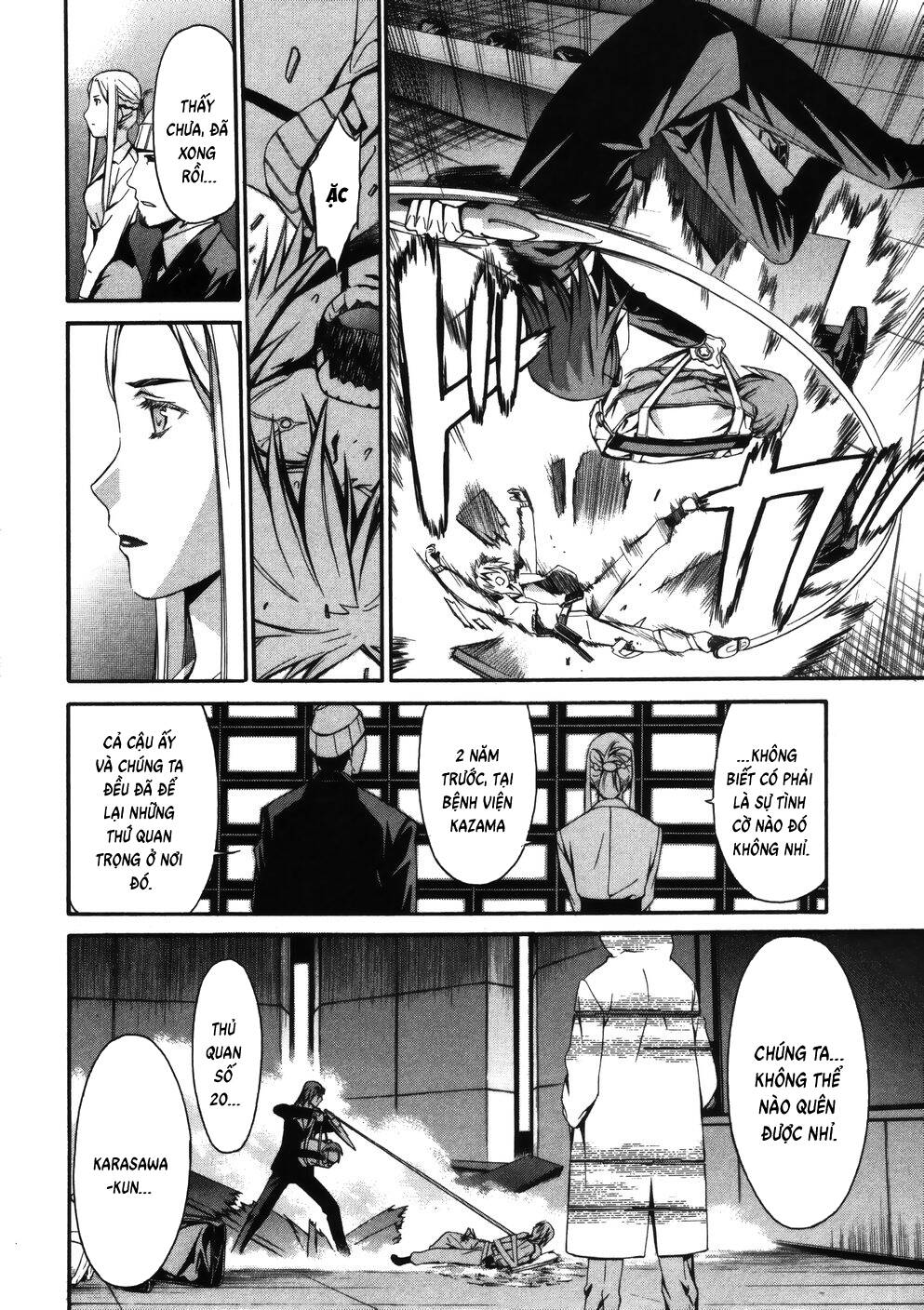 World Embryo Remastered Chapter 11 - 14