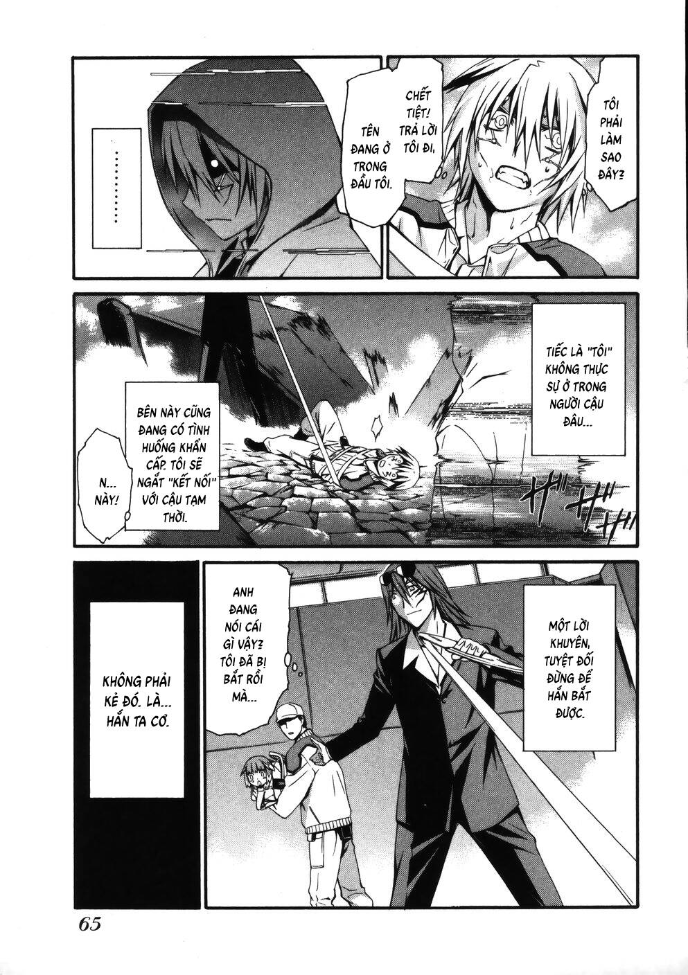 World Embryo Remastered Chapter 11 - 15