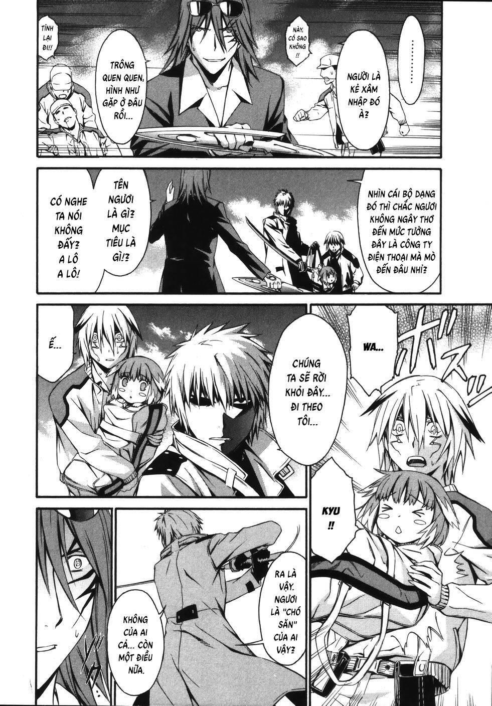 World Embryo Remastered Chapter 11 - 17