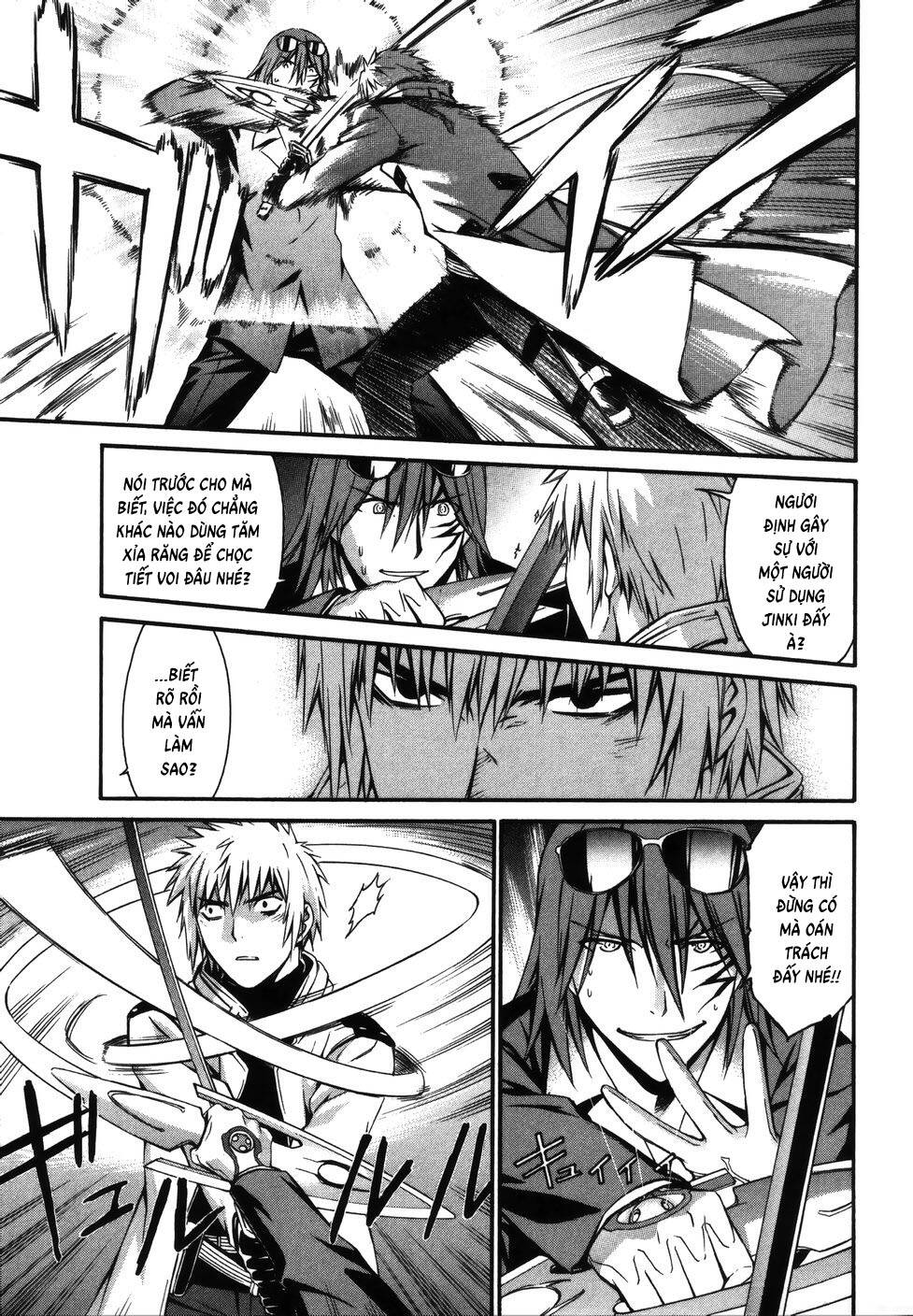 World Embryo Remastered Chapter 11 - 18