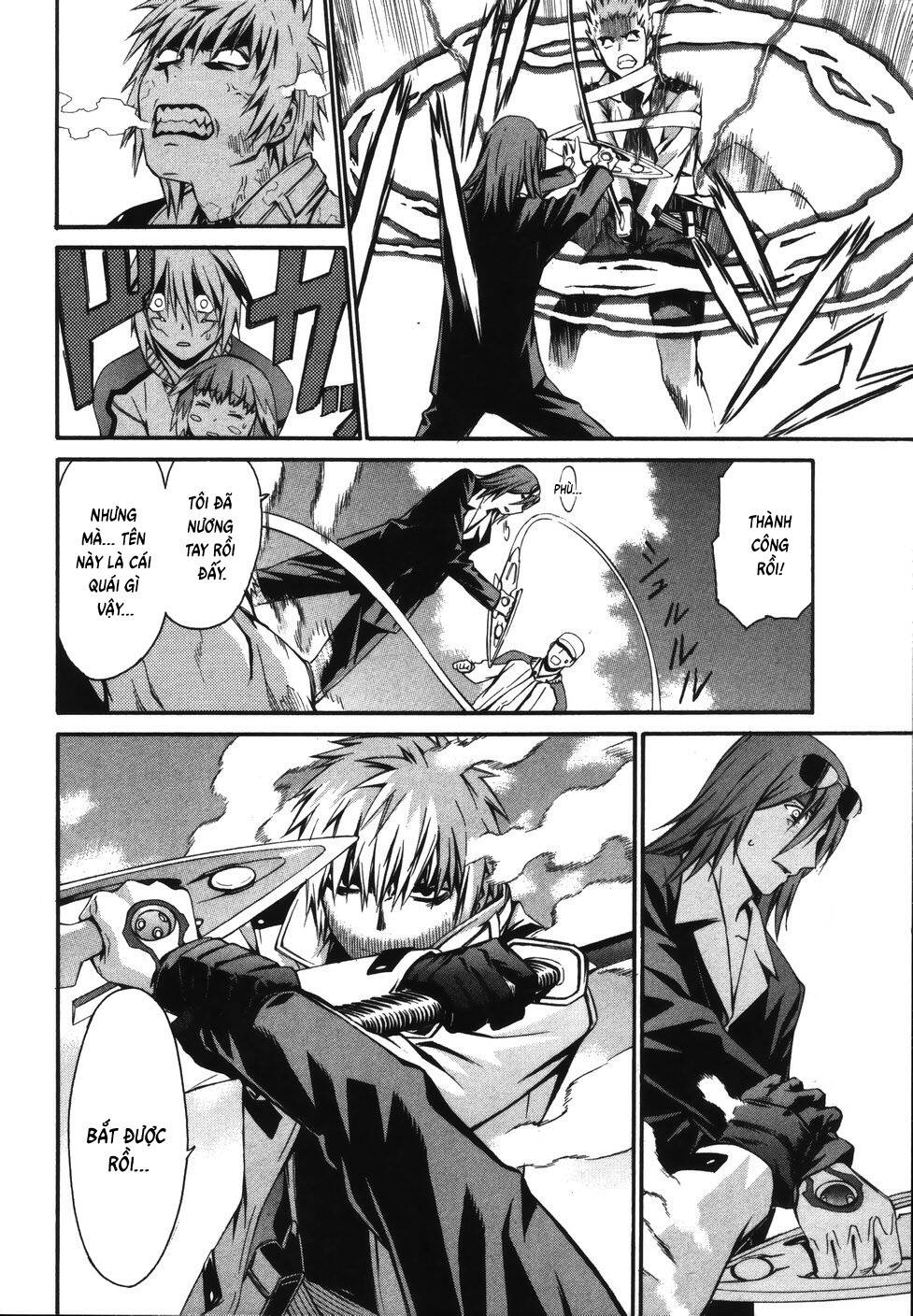 World Embryo Remastered Chapter 11 - 19