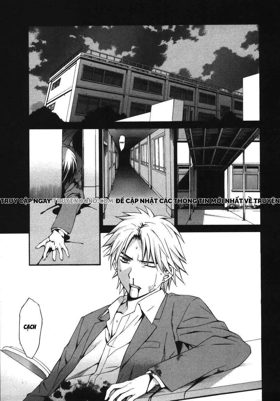 World Embryo Remastered Chapter 12 - 2