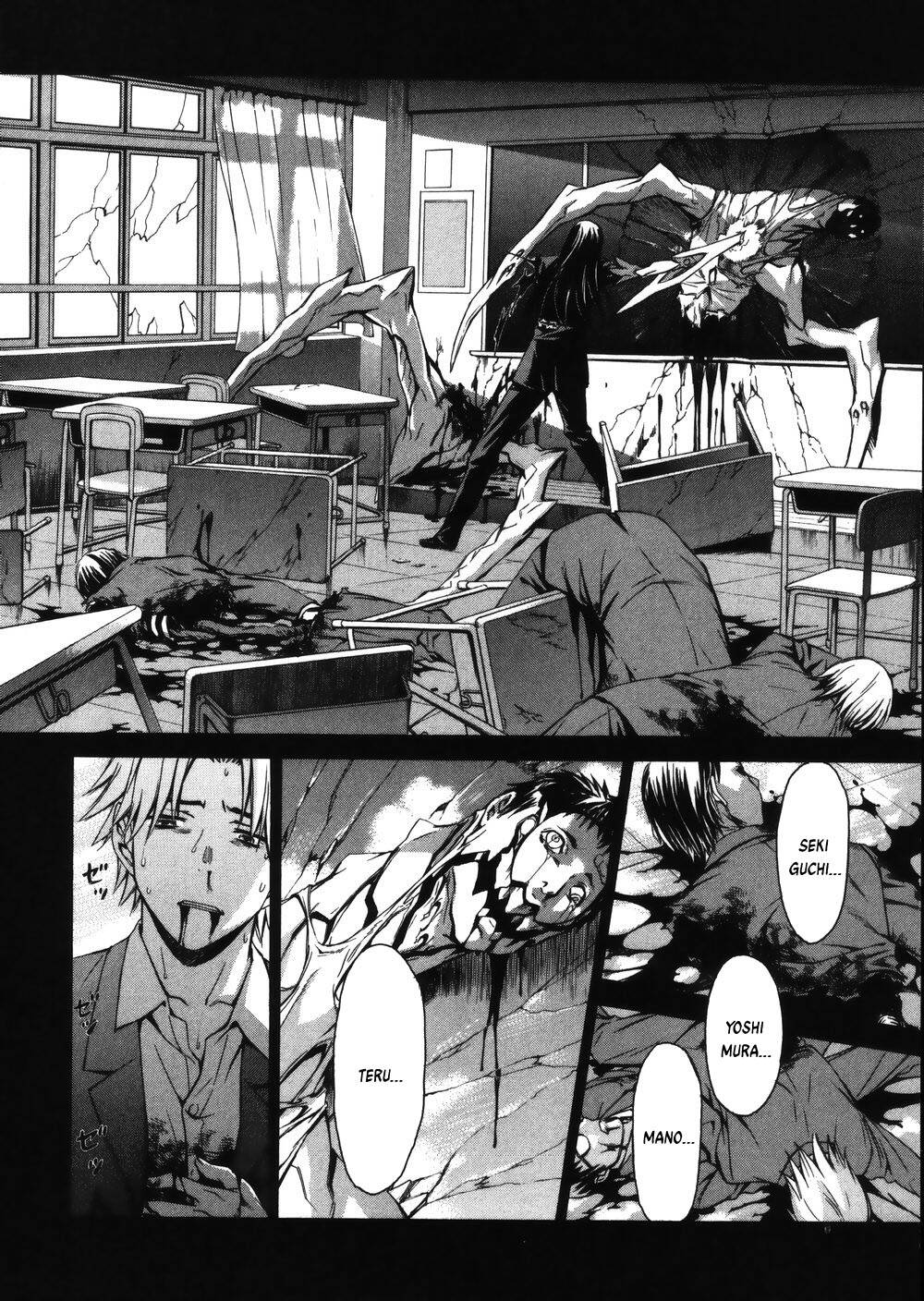 World Embryo Remastered Chapter 12 - 3