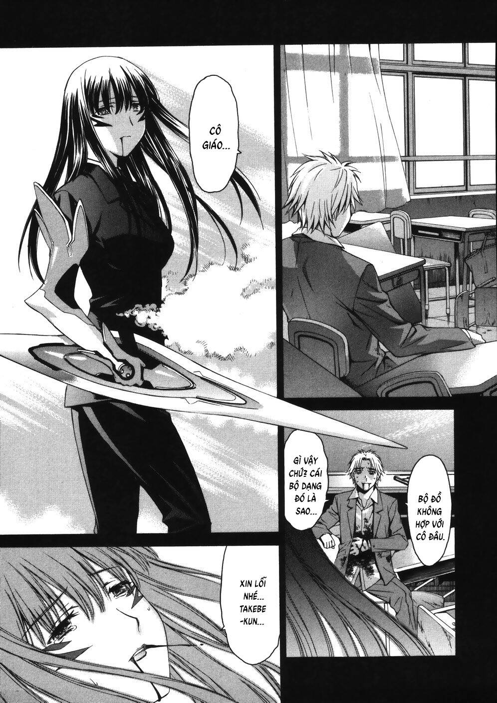 World Embryo Remastered Chapter 12 - 4