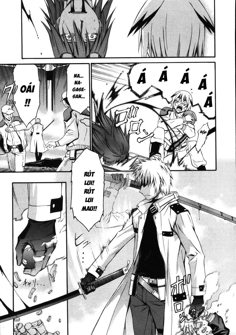 World Embryo Remastered Chapter 12 - 6