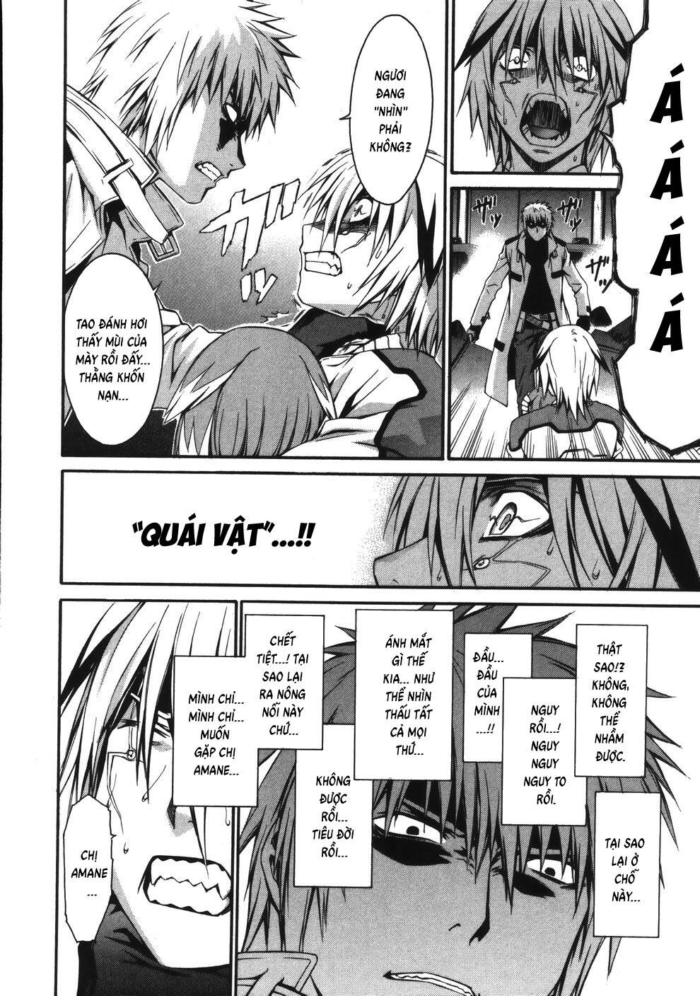 World Embryo Remastered Chapter 12 - 7