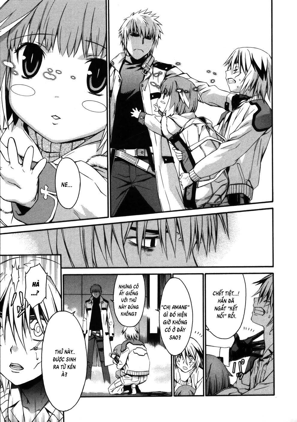 World Embryo Remastered Chapter 12 - 8