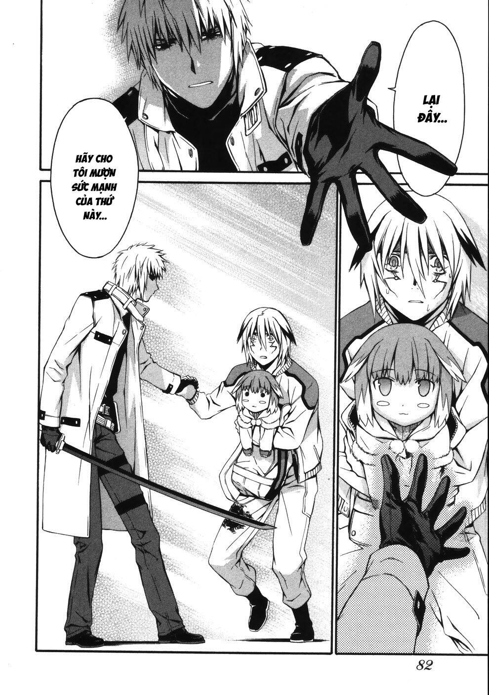 World Embryo Remastered Chapter 12 - 9