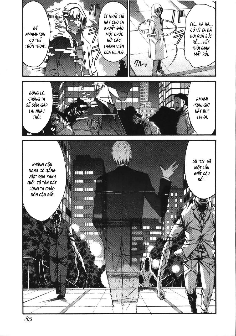 World Embryo Remastered Chapter 12 - 12