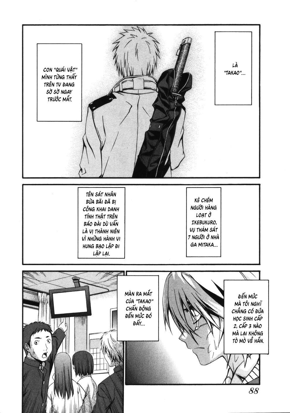 World Embryo Remastered Chapter 12 - 15