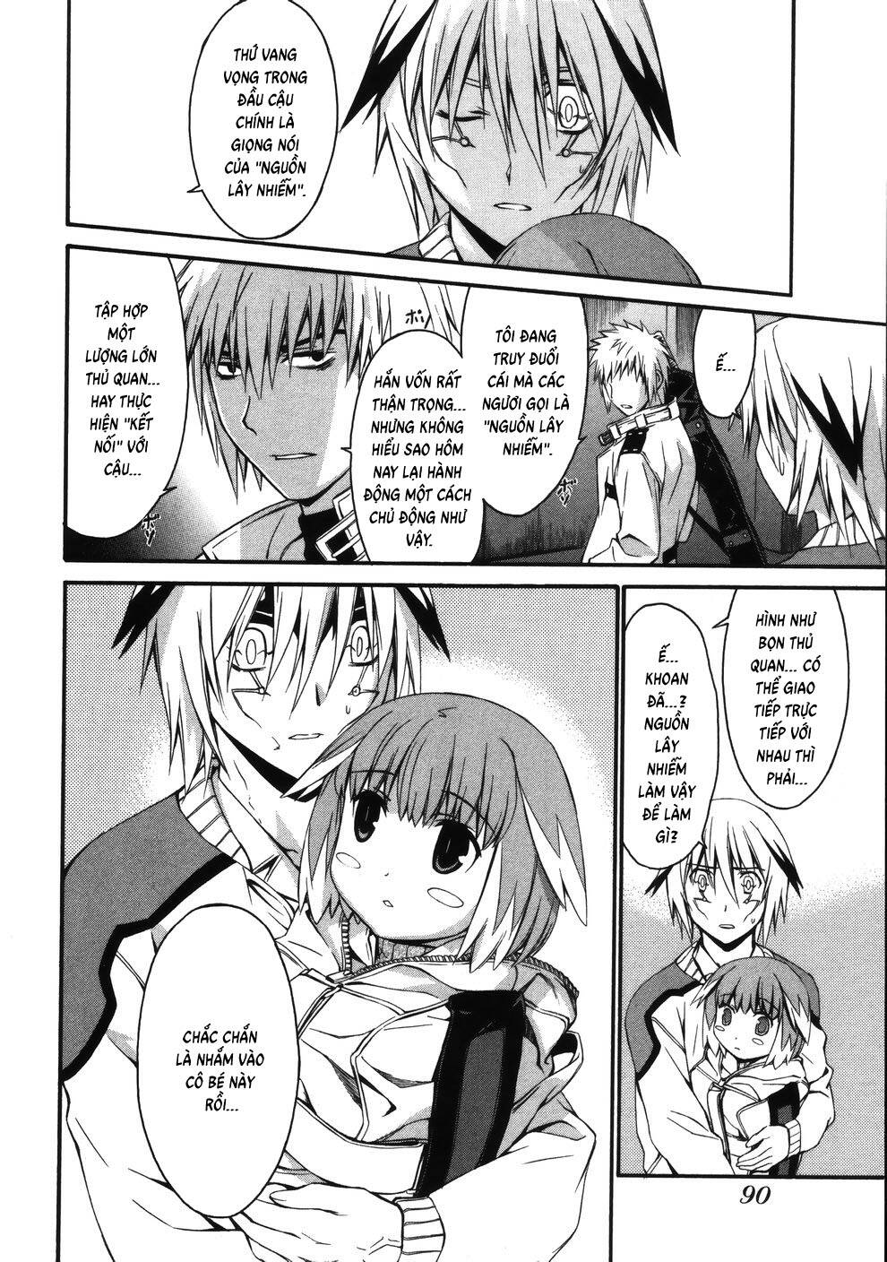 World Embryo Remastered Chapter 12 - 17