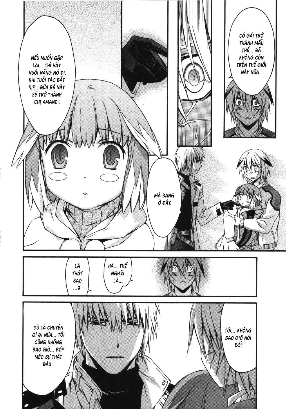 World Embryo Remastered Chapter 12 - 19