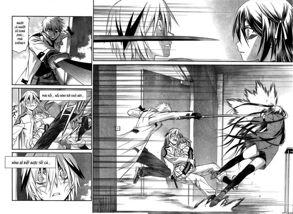 World Embryo Remastered Chapter 12 - 23