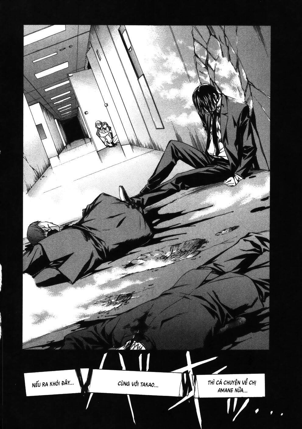 World Embryo Remastered Chapter 12 - 24