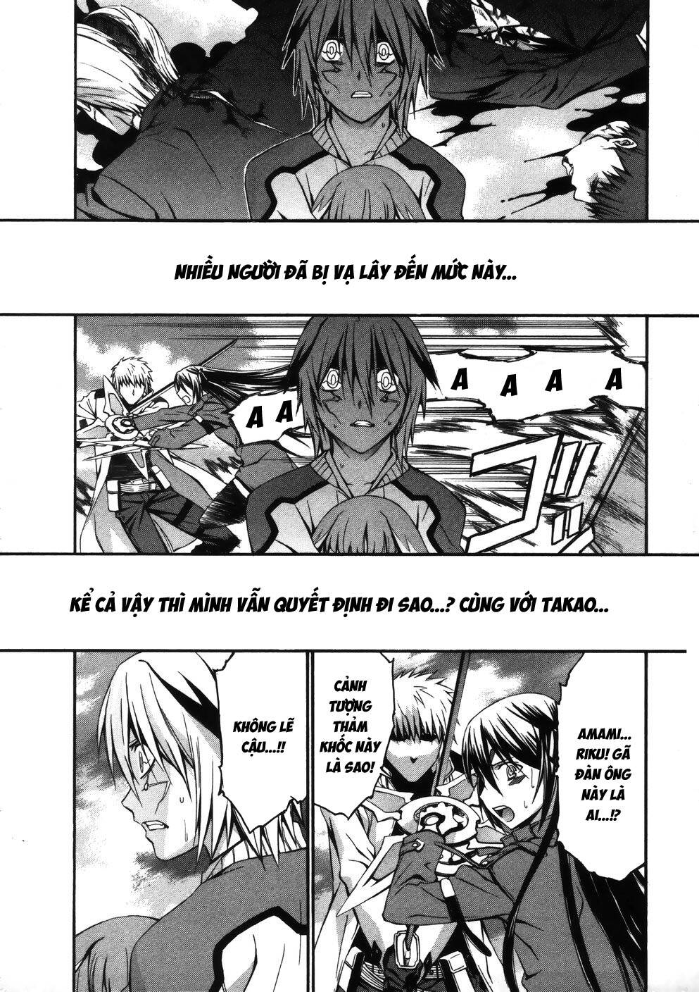 World Embryo Remastered Chapter 12 - 25