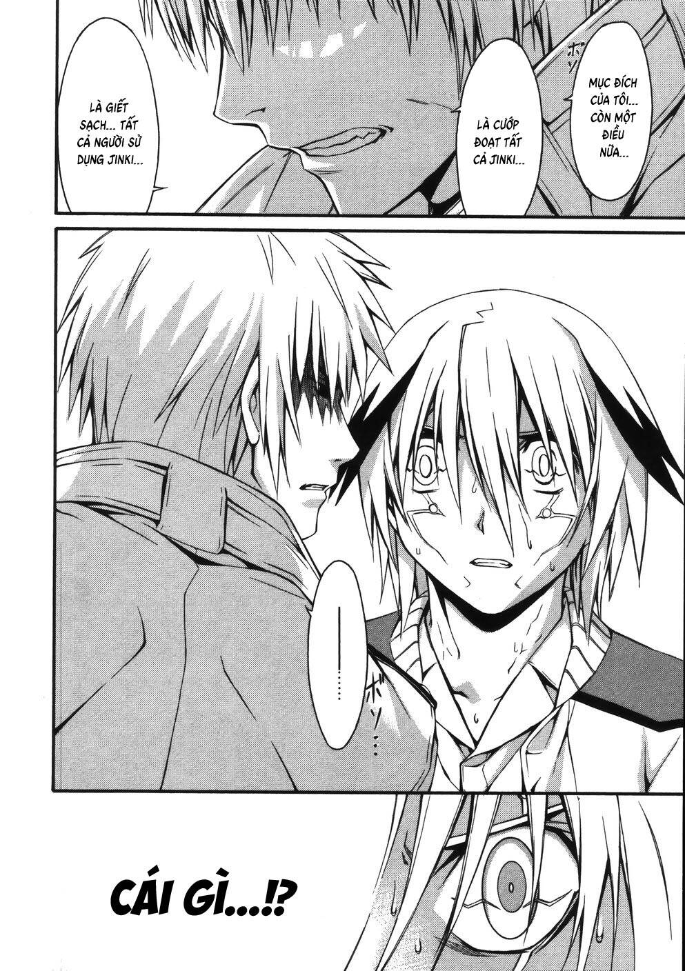 World Embryo Remastered Chapter 12 - 28