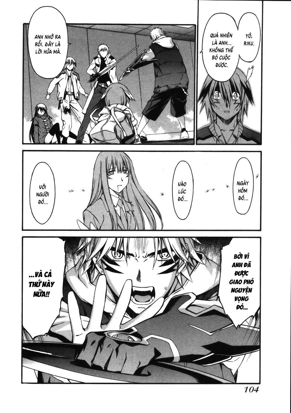 World Embryo Remastered Chapter 12 - 30