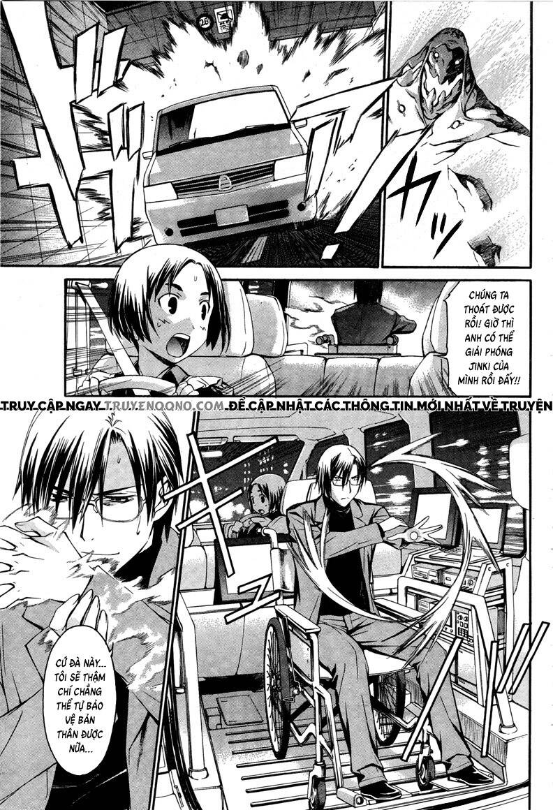 World Embryo Remastered Chapter 13 - 2