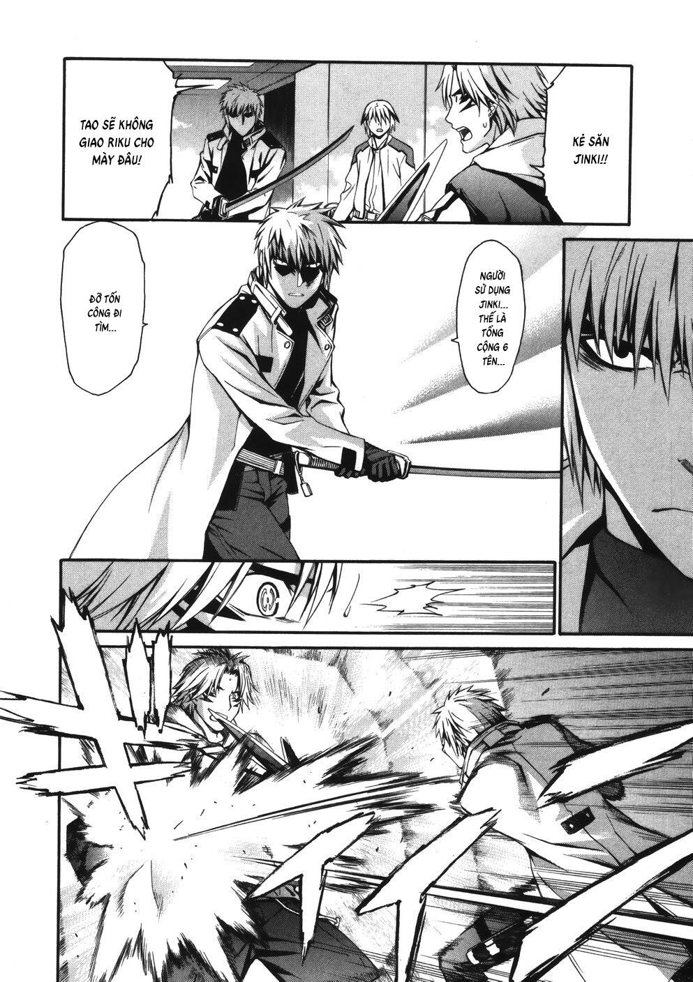 World Embryo Remastered Chapter 13 - 5