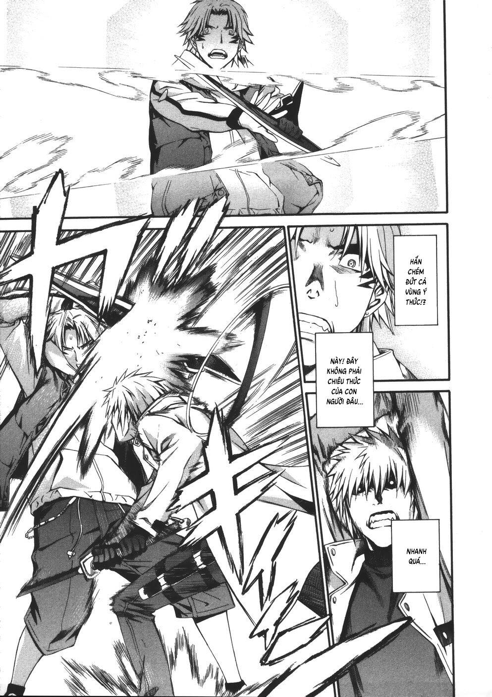 World Embryo Remastered Chapter 13 - 6