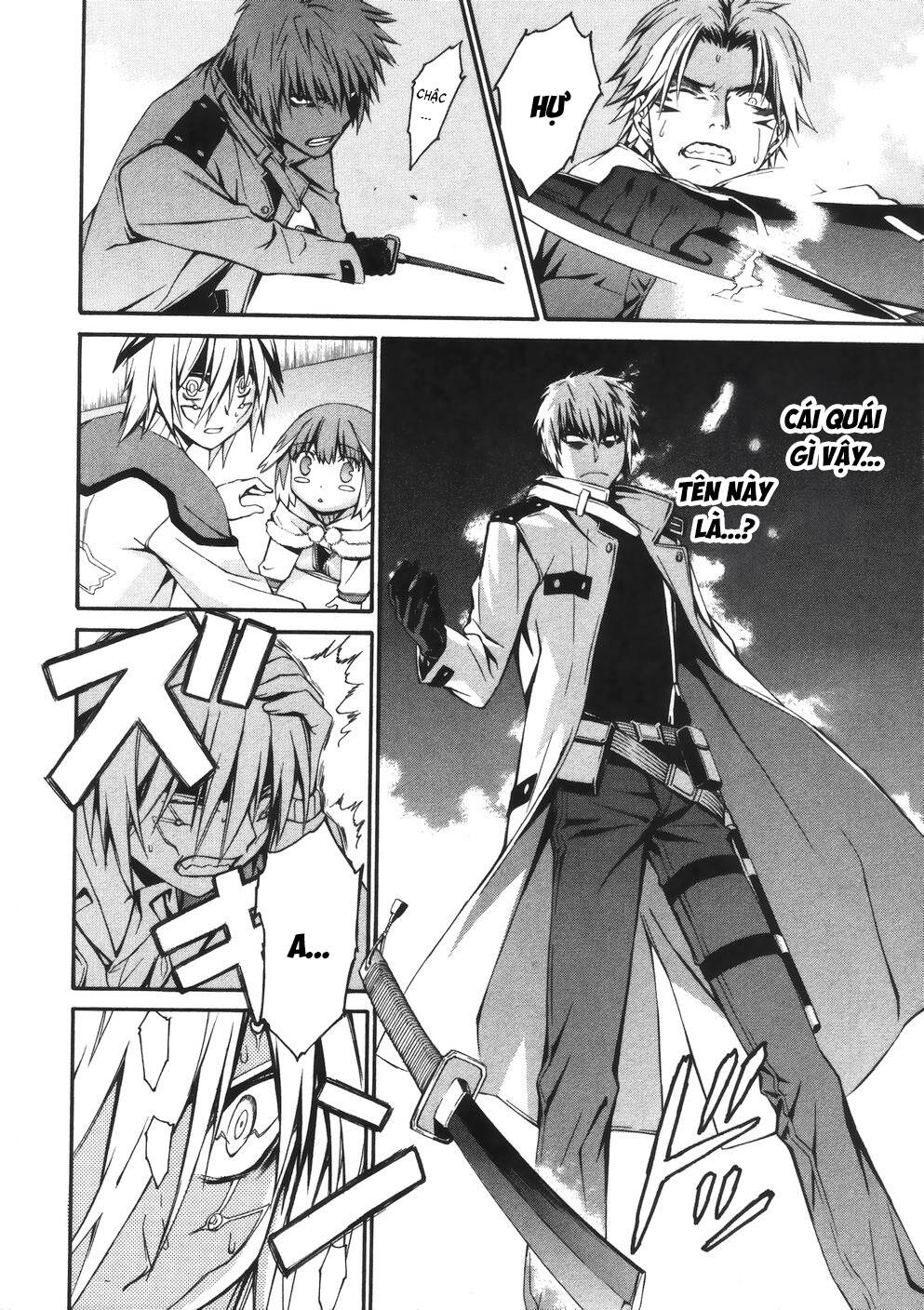 World Embryo Remastered Chapter 13 - 7