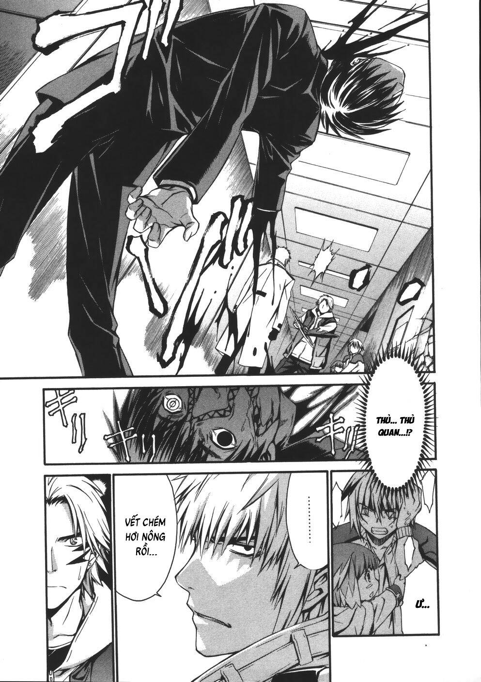 World Embryo Remastered Chapter 13 - 8