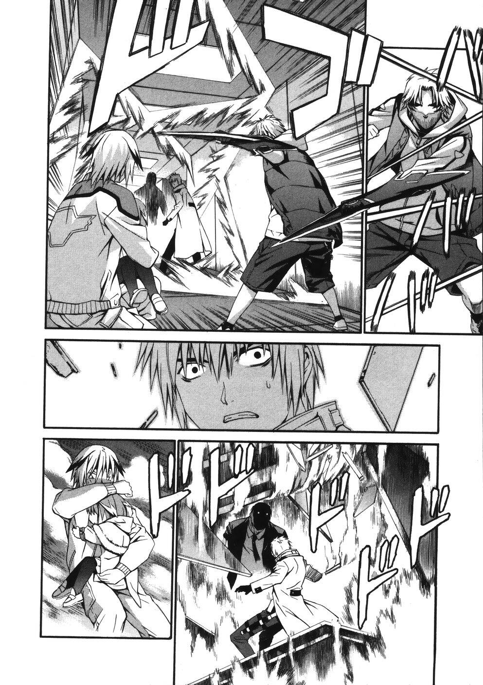 World Embryo Remastered Chapter 13 - 9